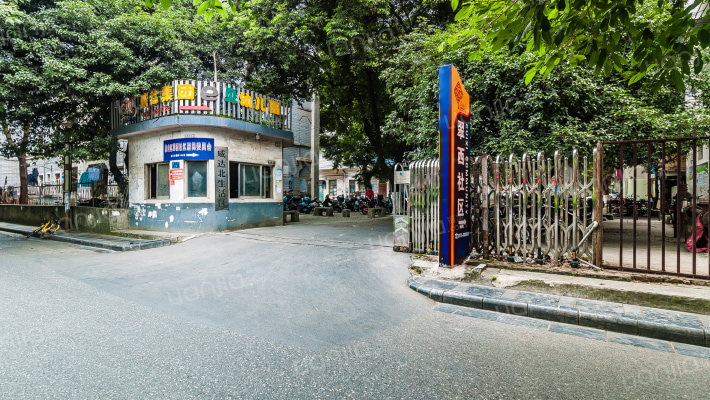 威达北生活区外景图