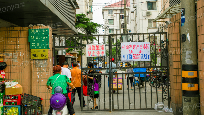 长江路20弄外景图