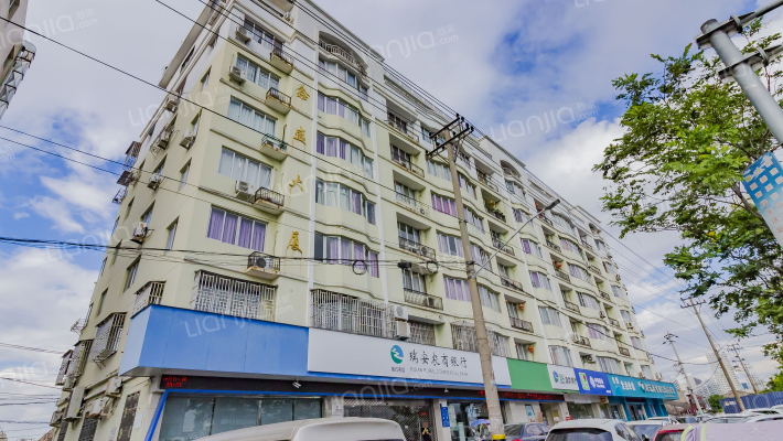 鑫盛大厦(瑞安市)外景图