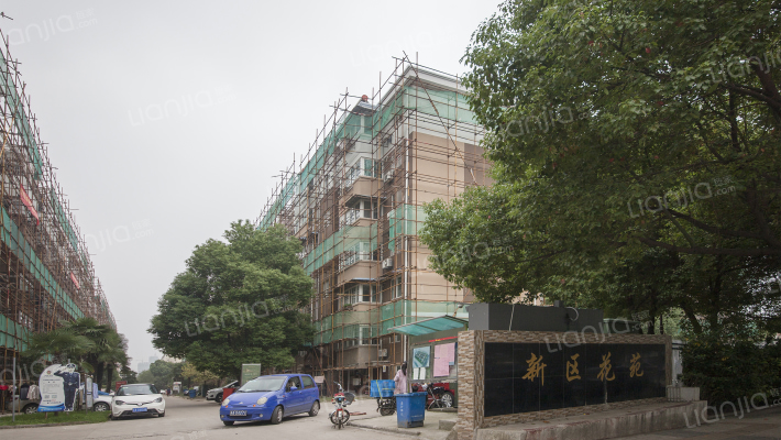 新区花苑外景图