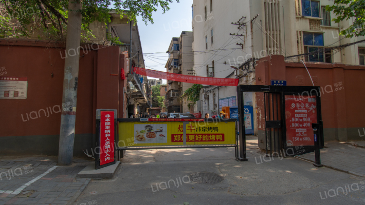 纺织品家属院外景图