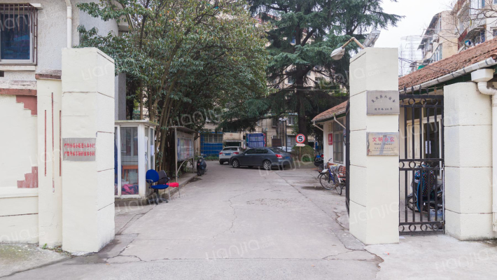 复旦第二宿舍外景图