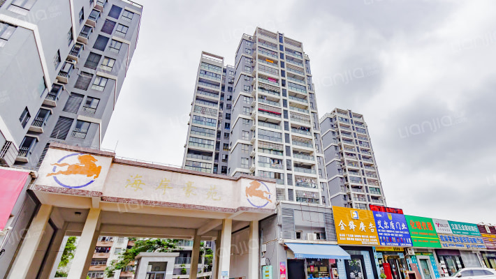 海岸豪苑外景图