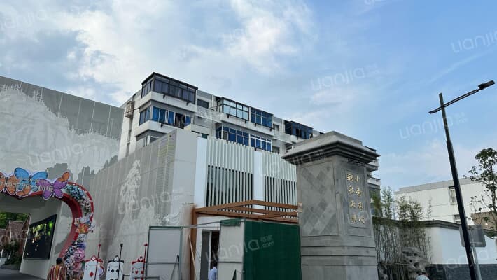 北园路24号外景图