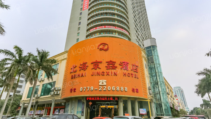 海尚巴黎酒店公寓外景图