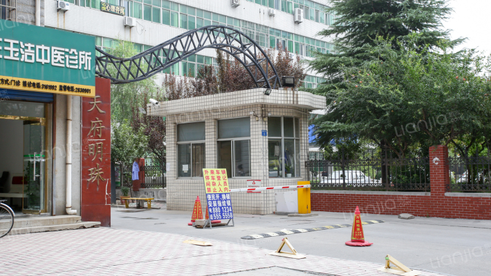 天府明珠外景图