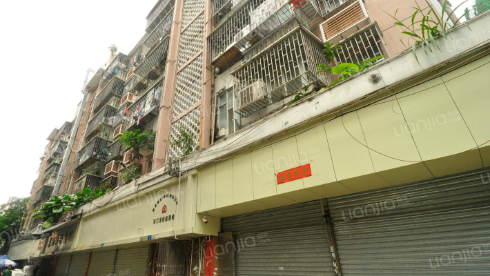 城东街55号外景图