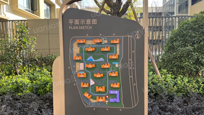 筑友双河湾墨香苑外景图