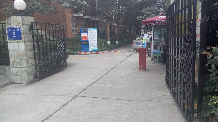 置信花园思华苑置信路外景图