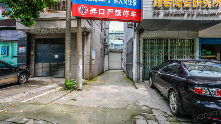 舜大商住楼外景图