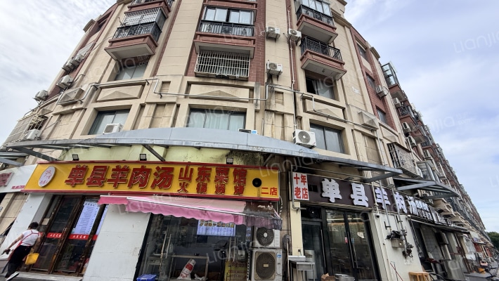 翡翠大道外景图