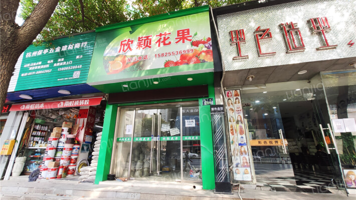 教工路264号外景图