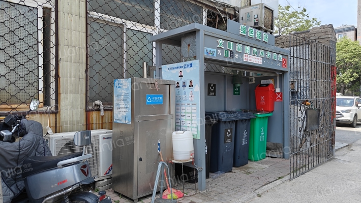 金鑫综合楼外景图