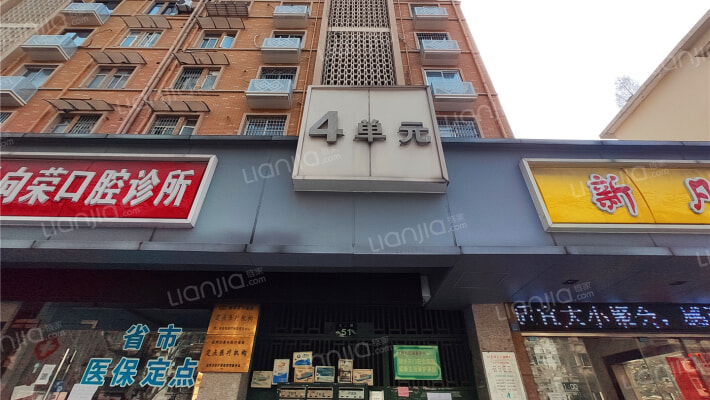 文二路51号外景图