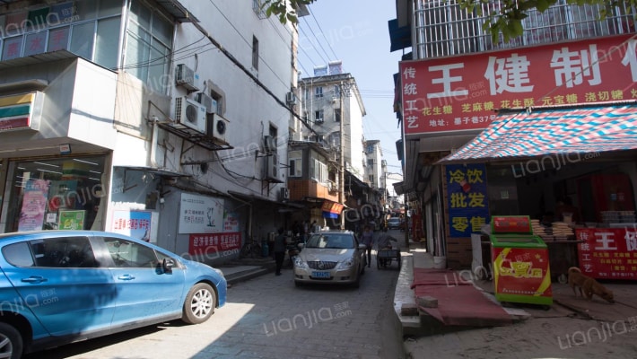 墨子巷王府综合楼外景图