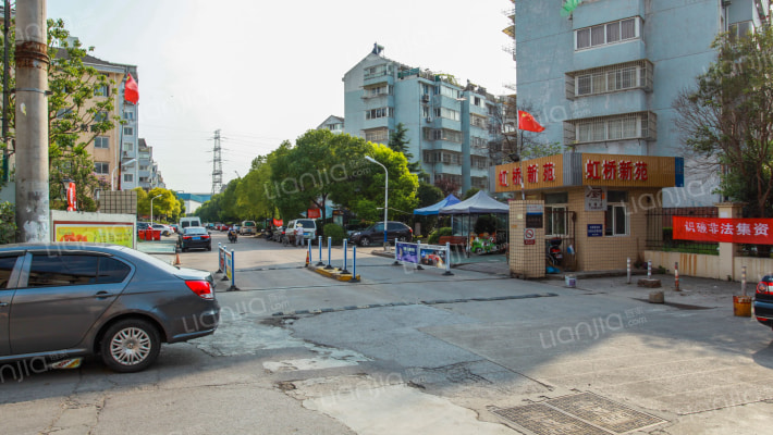 虹桥新苑外景图