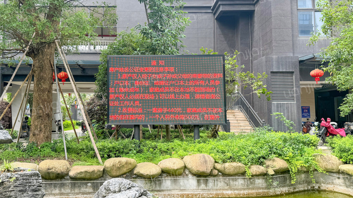 汀川佳园外景图