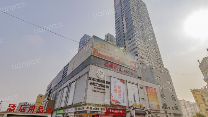 中翔新东城外景图