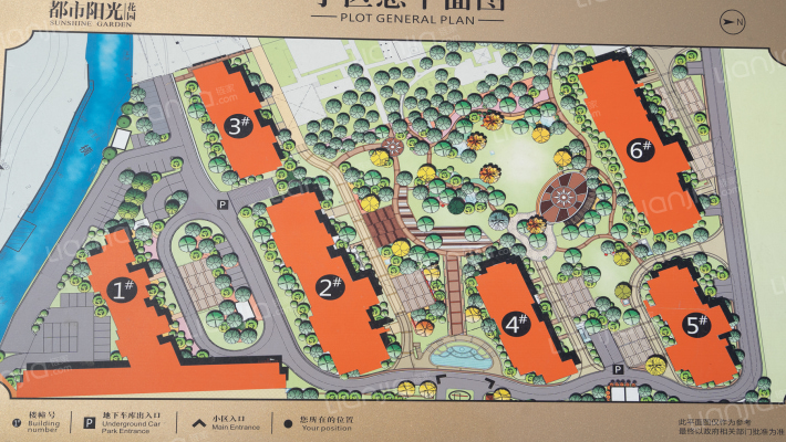 都市阳光花园外景图