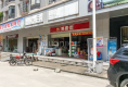 丽豪华府5