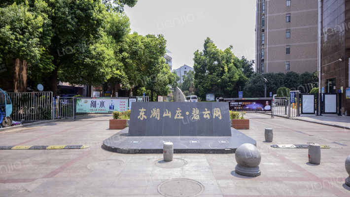 东湖山庄·碧云阁外景图