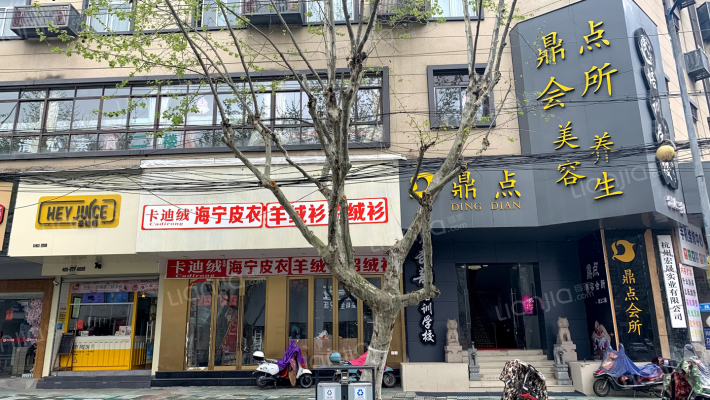 衣锦街406号外景图