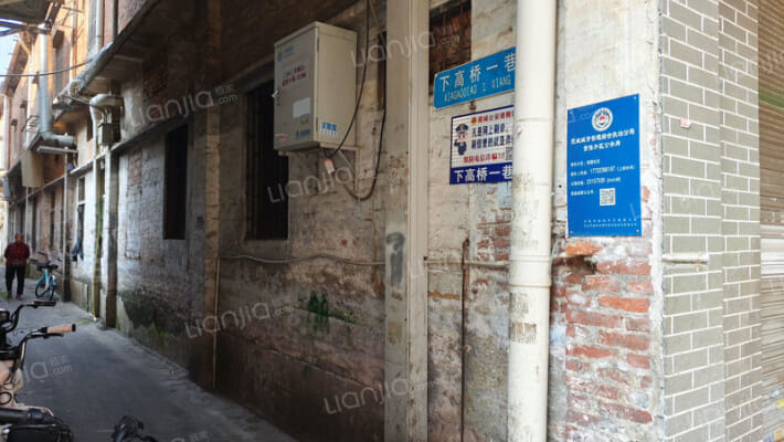 博厦下高桥一巷外景图