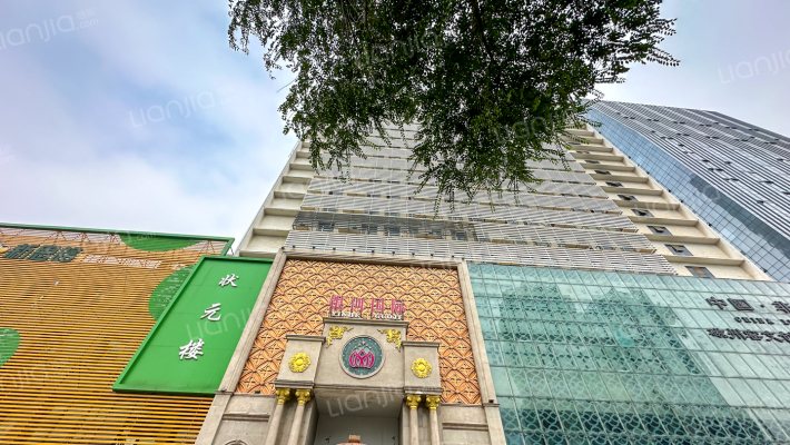 宏海大厦外景图