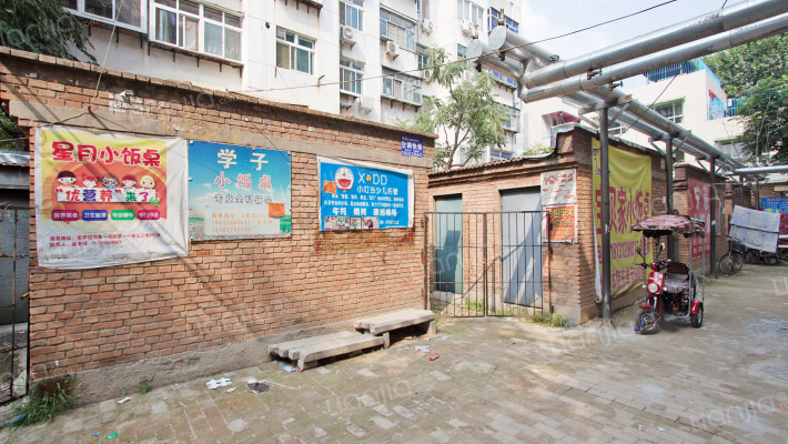 军学胡同15号院外景图