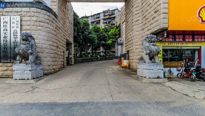 广西路桥总公司二分公司外景图