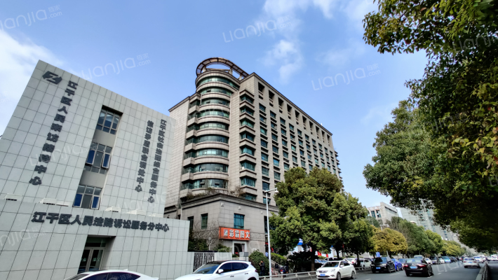 兴业商务大厦外景图