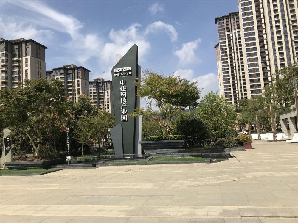 中建光谷之星图片_中建光谷之星实景图(武汉链家新房)