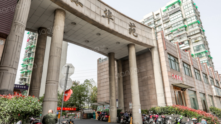 杭州东华苑房价怎么样东华苑房源户型图小区车位交通地址详情分析