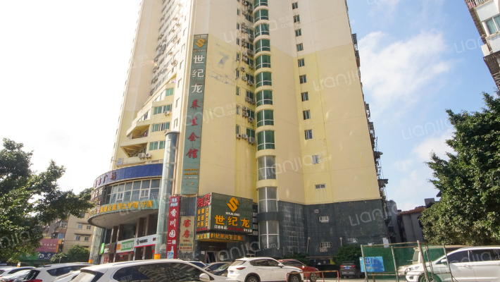 和平城市广场外景图