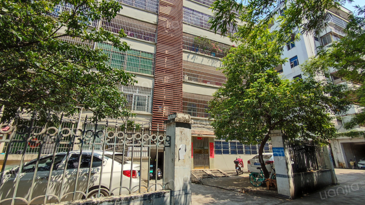 省科学器材公司宿舍外景图