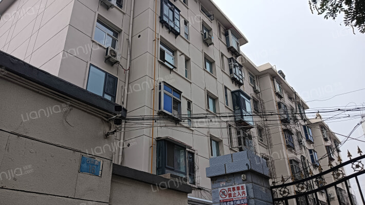 五交化宿舍外景图