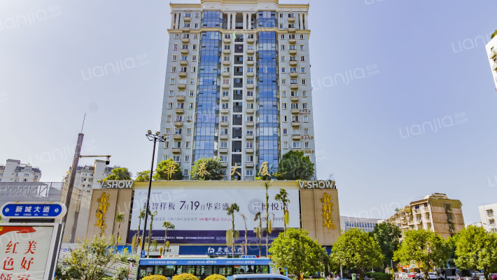 华泰大厦外景图