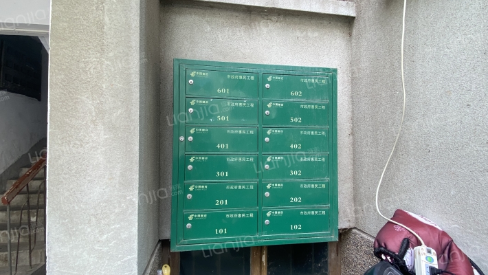 迎宾北路79号外景图