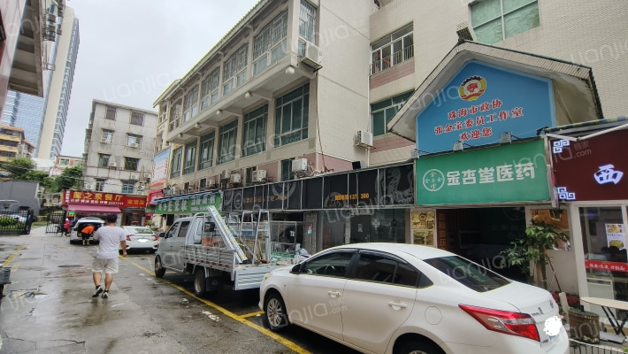 凤凰南路外景图