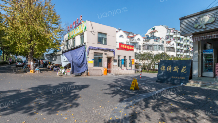 锦绣新苑外景图