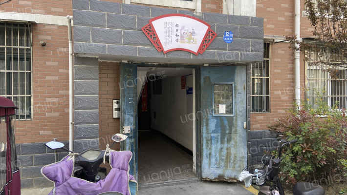 东方第一城湖景苑小区外景图