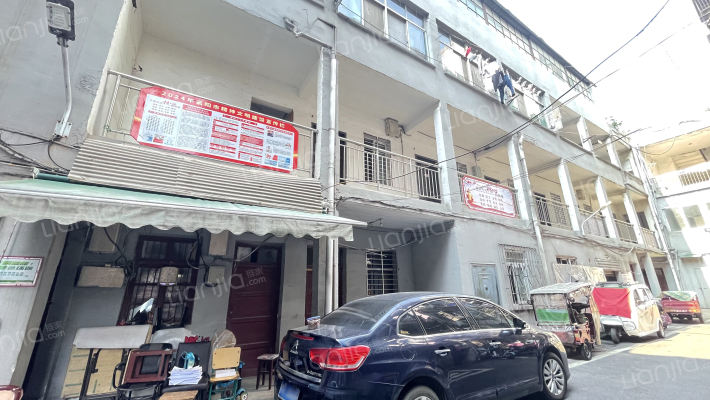 工程处家属院外景图