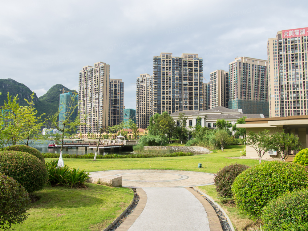 花样年麓湖国际相册
