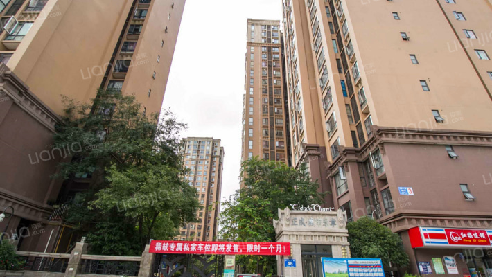 正成城市乐章外景图