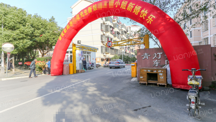 青灯新村中外景图