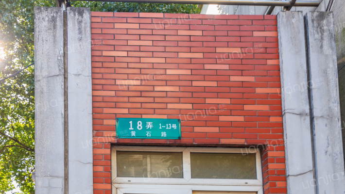 聚龙新苑外景图