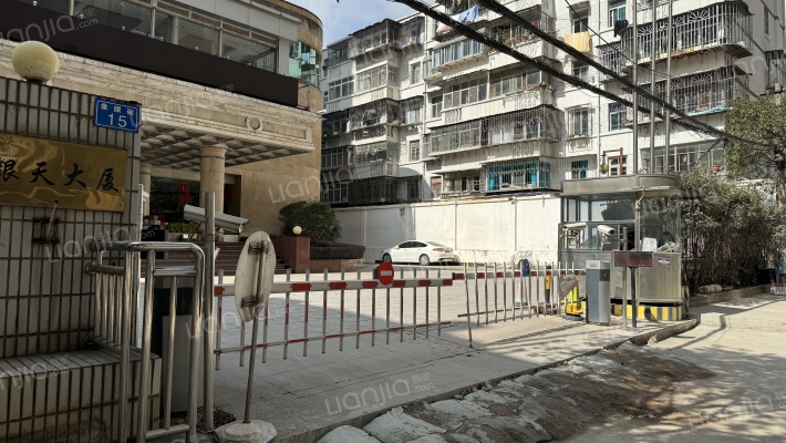 银天大厦外景图