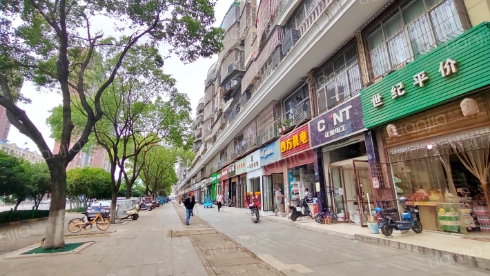 武汉北华街相册