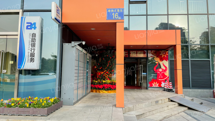 联华大厦外景图