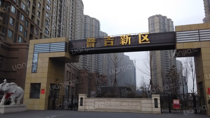 普吉新区外景图